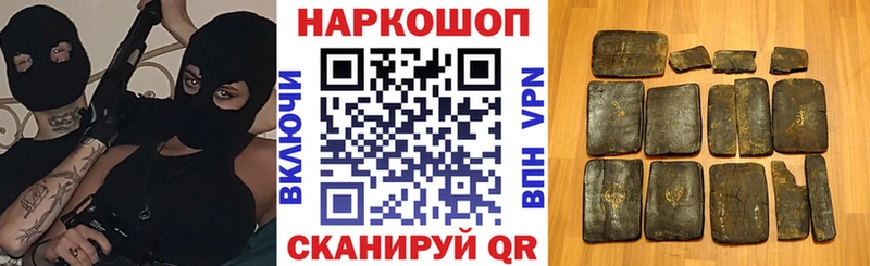 Наркотические вещества Серпухов Метадон  Меф  АМФ  А ПВП  Каннабис  ГАШИШ  КОКАИН 