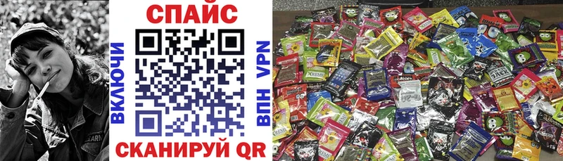 купить наркоту  Серпухов  БУТИРАТ бутандиол 