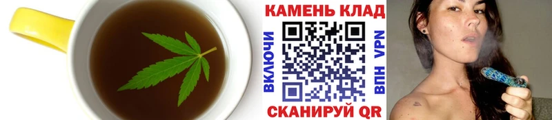 kraken зеркало  купить   Серпухов  Печенье с ТГК конопля 