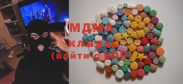 меф Нея