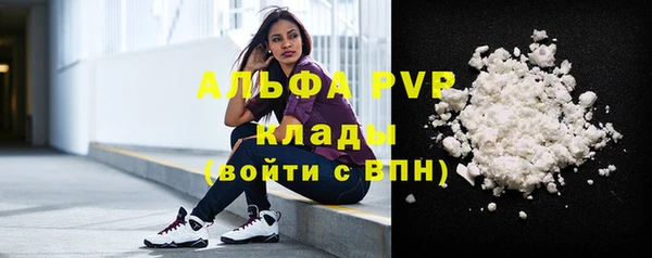 каннабис Новодвинск