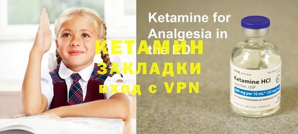 каннабис Новодвинск
