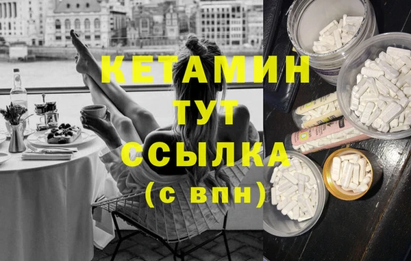 меф Нея