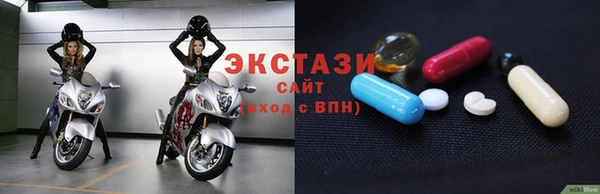 каннабис Новодвинск