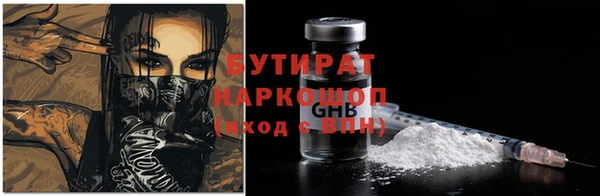 каннабис Новодвинск