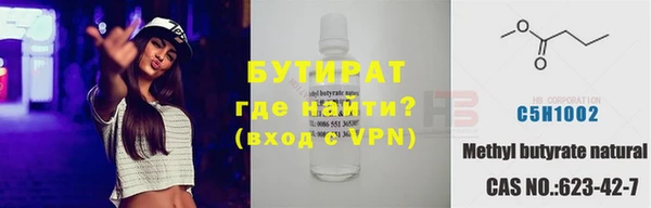 каннабис Новодвинск