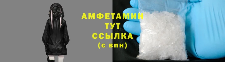 ешки Новозыбков