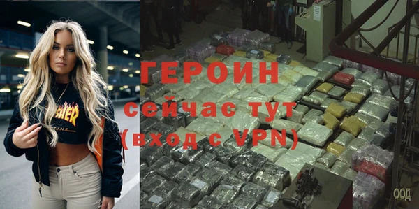 меф Нея