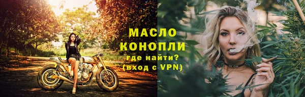меф Нея