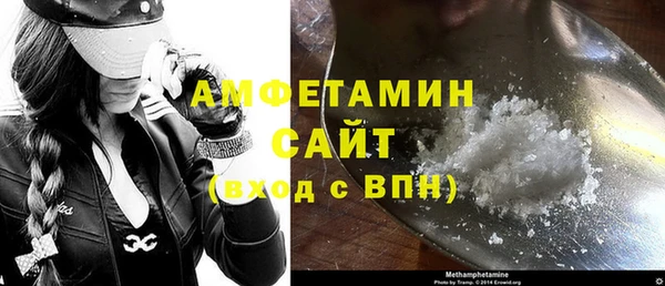 spice Артём
