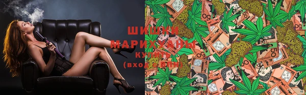 каннабис Новодвинск