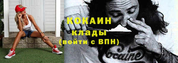меф Нея