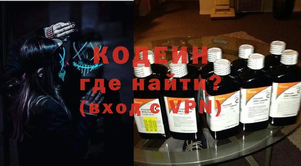 ALPHA-PVP Нефтегорск
