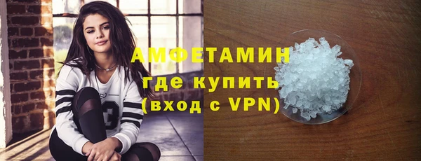 меф Нея