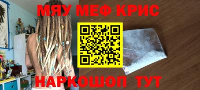 героин Заводоуковск