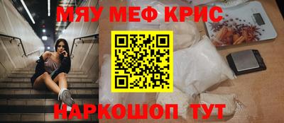 СК Заволжье