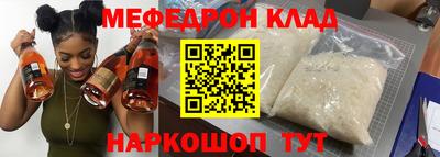 дмт Балашиха