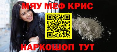 героин Заводоуковск
