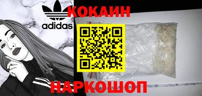 СК Заволжье