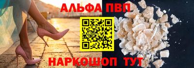 героин Заводоуковск