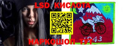 СК Заволжье