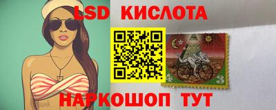 меф VHQ Балаково