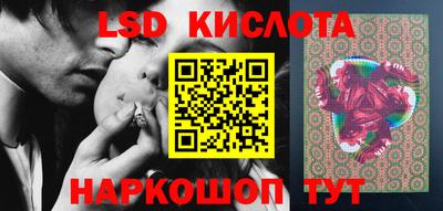 альфа пвп VHQ Жуковский