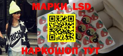 героин Заводоуковск