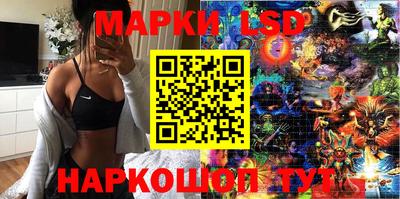 дурь Балахна