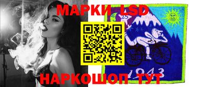 дурь Балахна