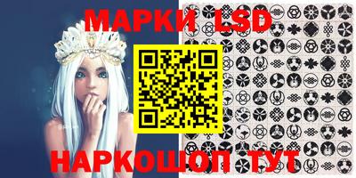 героин Заводоуковск