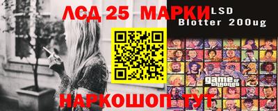 героин Заводоуковск