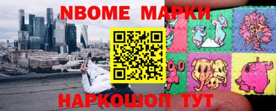 альфа пвп VHQ Жуковский