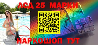 дурь Балахна