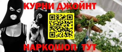 альфа пвп VHQ Жуковский
