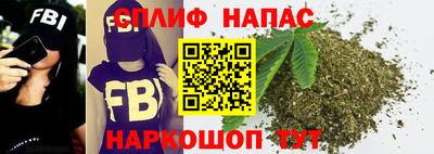 героин Заводоуковск