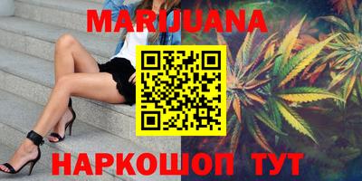 меф VHQ Балаково