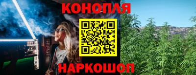 альфа пвп VHQ Жуковский