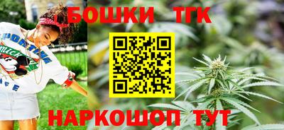 СК Заволжье