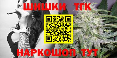 дмт Балашиха