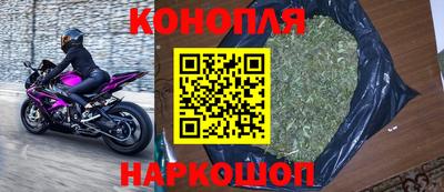 меф VHQ Балаково