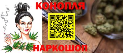 СК Заволжье
