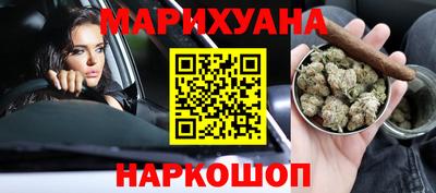СК Заволжье