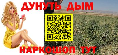 альфа пвп VHQ Жуковский
