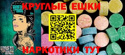 мяу мяу мука Апшеронск