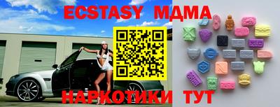 героин Заводоуковск