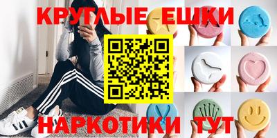 СК Заволжье