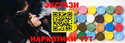 героин Заводоуковск