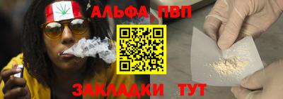 СК Заволжье