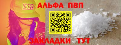 дмт Балашиха